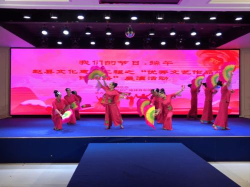 赵县举办“我们的节日·端午”文化惠民工程优秀文艺作品网络展演活动